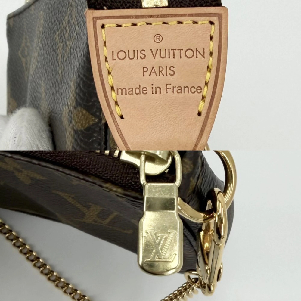 LOUIS VUITTON Authentic Brown Monogram Pochette Pouch - Picture 5 of 6